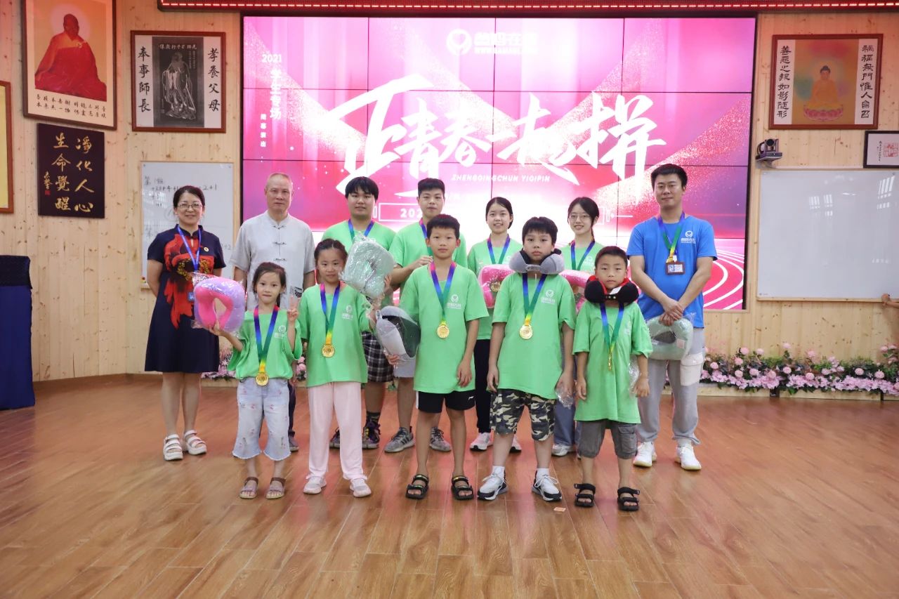 怎樣培養好自己的孩子?