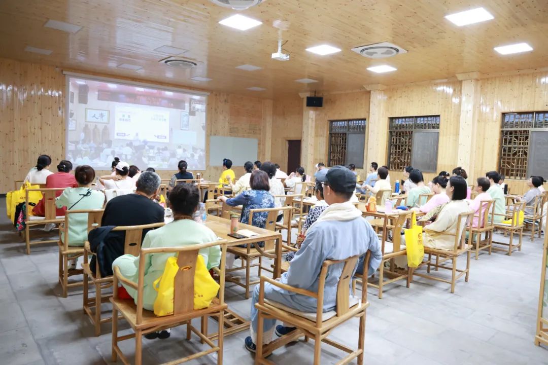 細雨潤心田，文化啟新程——第81期“傳統文化 修心養性”修習班開幕