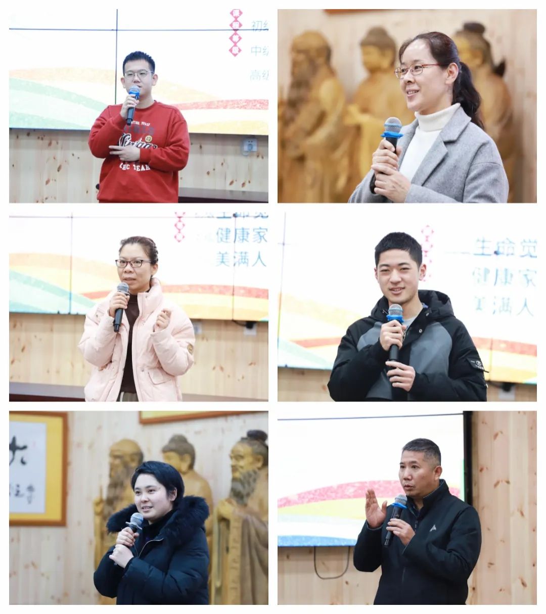 五天覺醒之旅,開啟幸福人生新篇章——第76期“生命覺醒 健康幸福”培訓圓滿結束