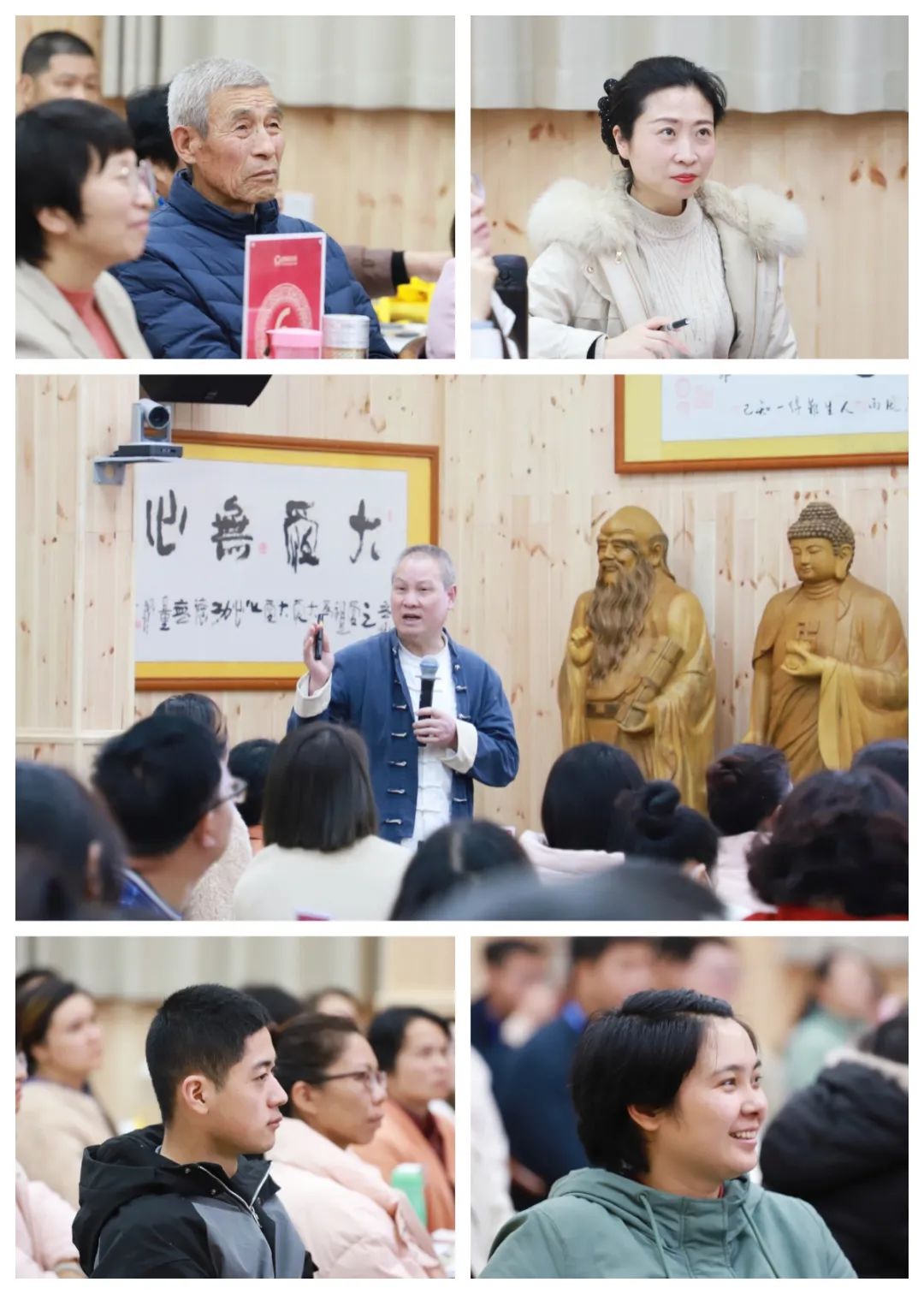 探尋生命真諦，共赴覺醒之旅——爸媽在線第76期“生命覺醒 健康幸福”培訓(xùn)開幕