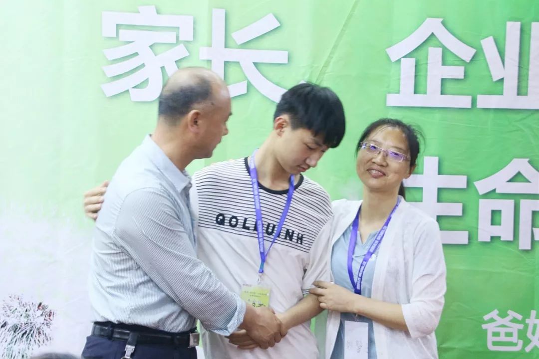 孩子突然不上學了？是提醒家長要覺醒了！