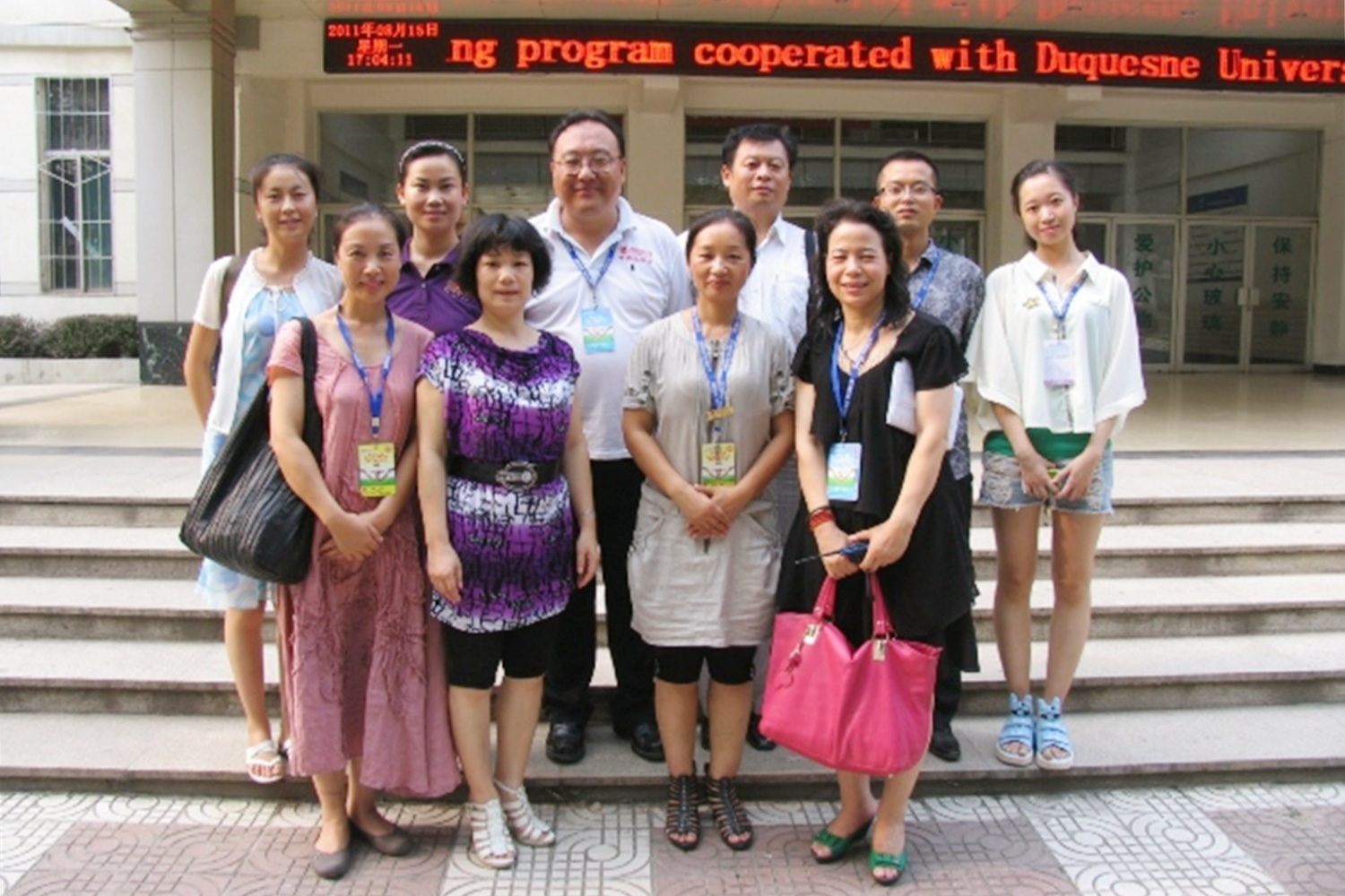 首屆和諧·中國(guó)應(yīng)用心理學(xué)博覽會(huì)授課導(dǎo)師與工作坊