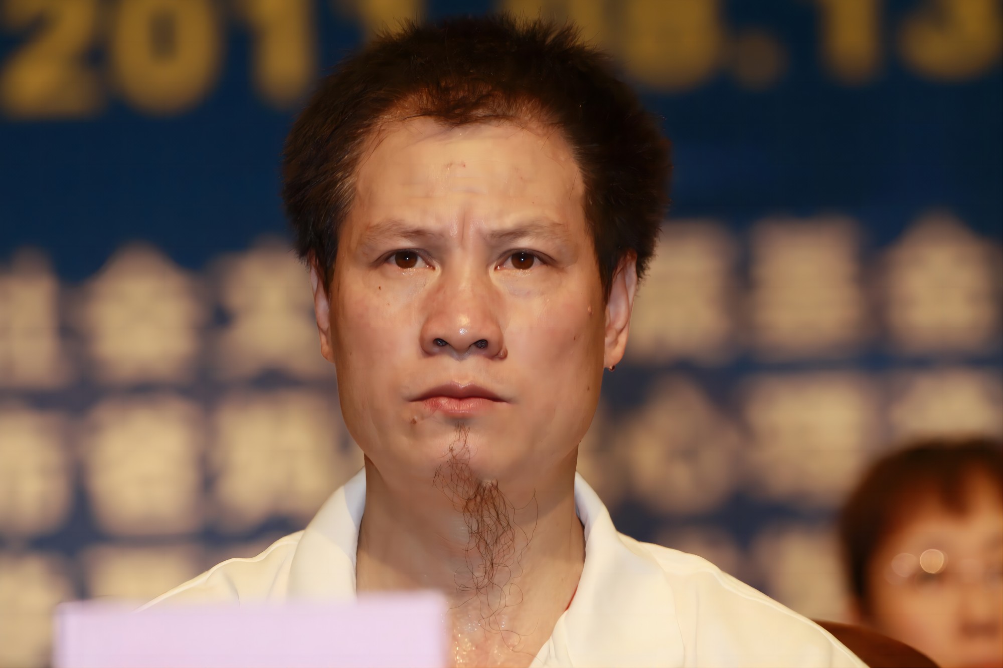 和諧?中國應用心理學博覽會暨爸媽幸福工程開幕式致辭