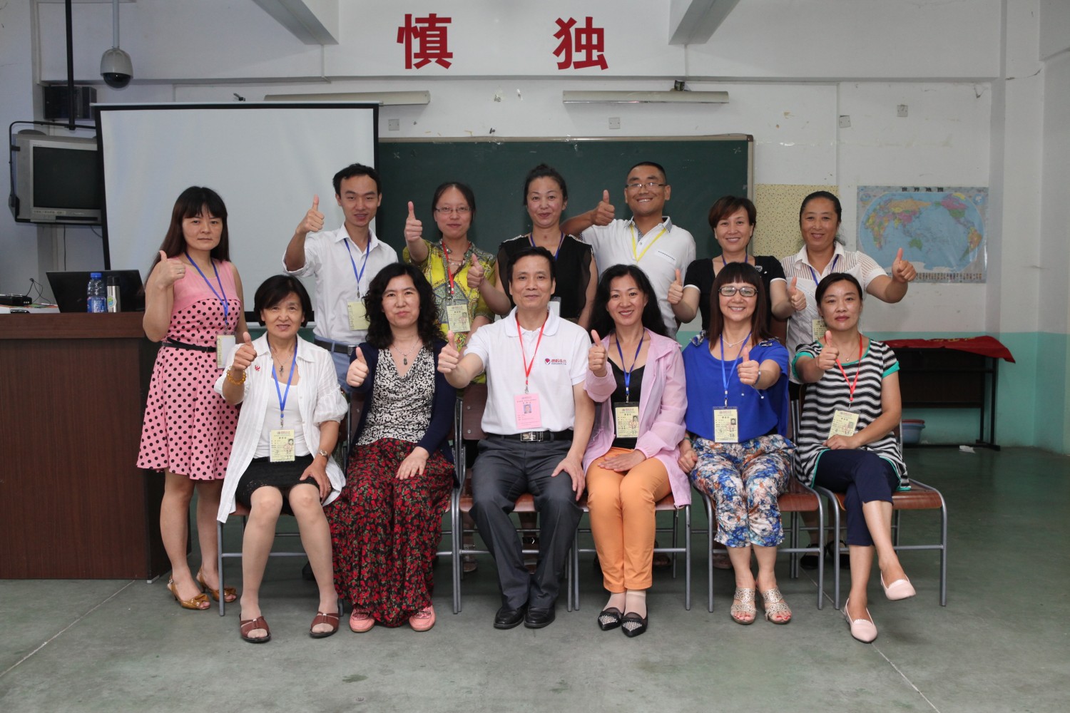 爸媽在線2014年和諧·世界應(yīng)用心理學(xué)博覽會導(dǎo)師和工作坊