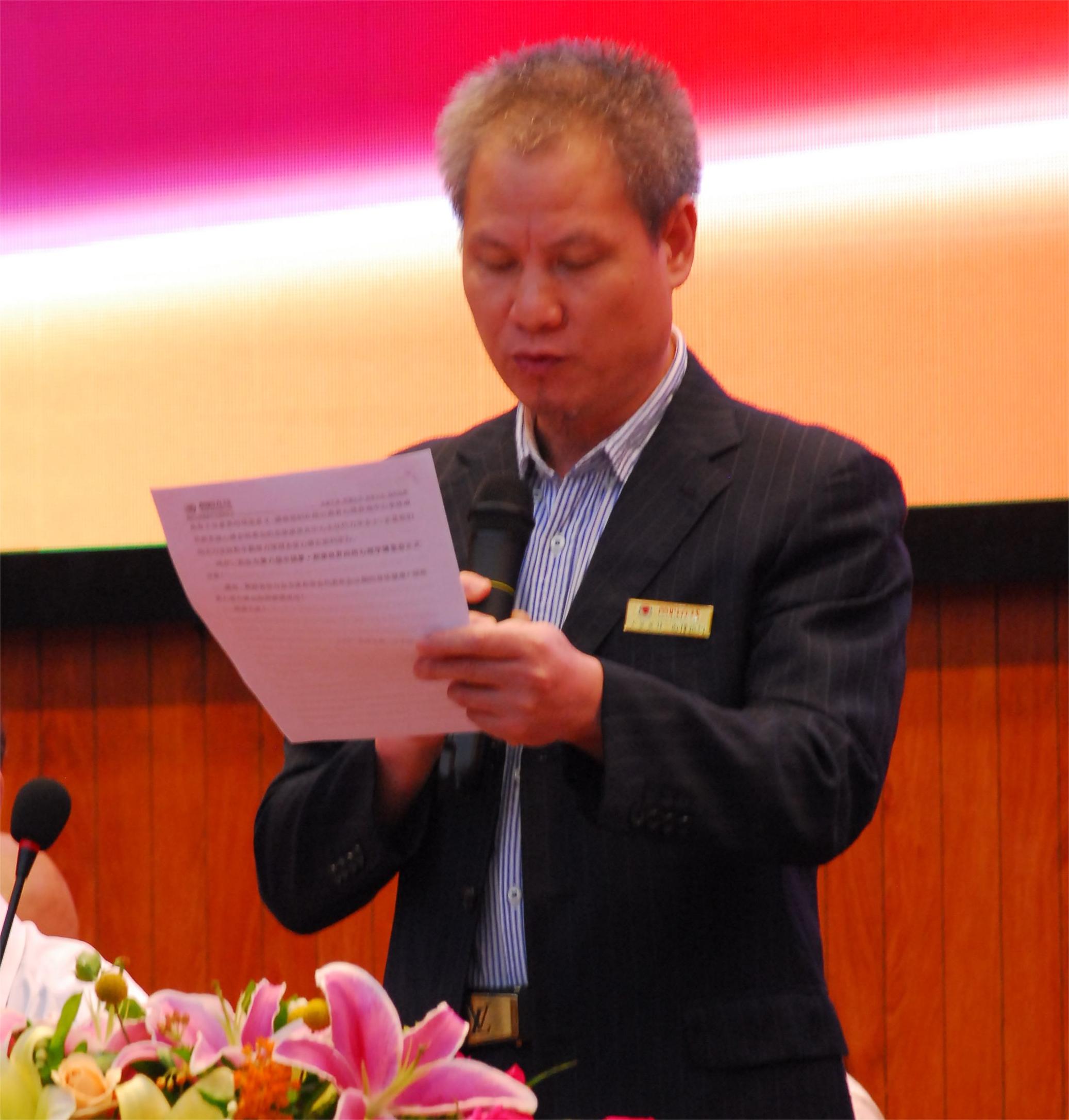 爸媽在線2015年“中國夢·和諧世界應用心理學博覽會”開幕致辭