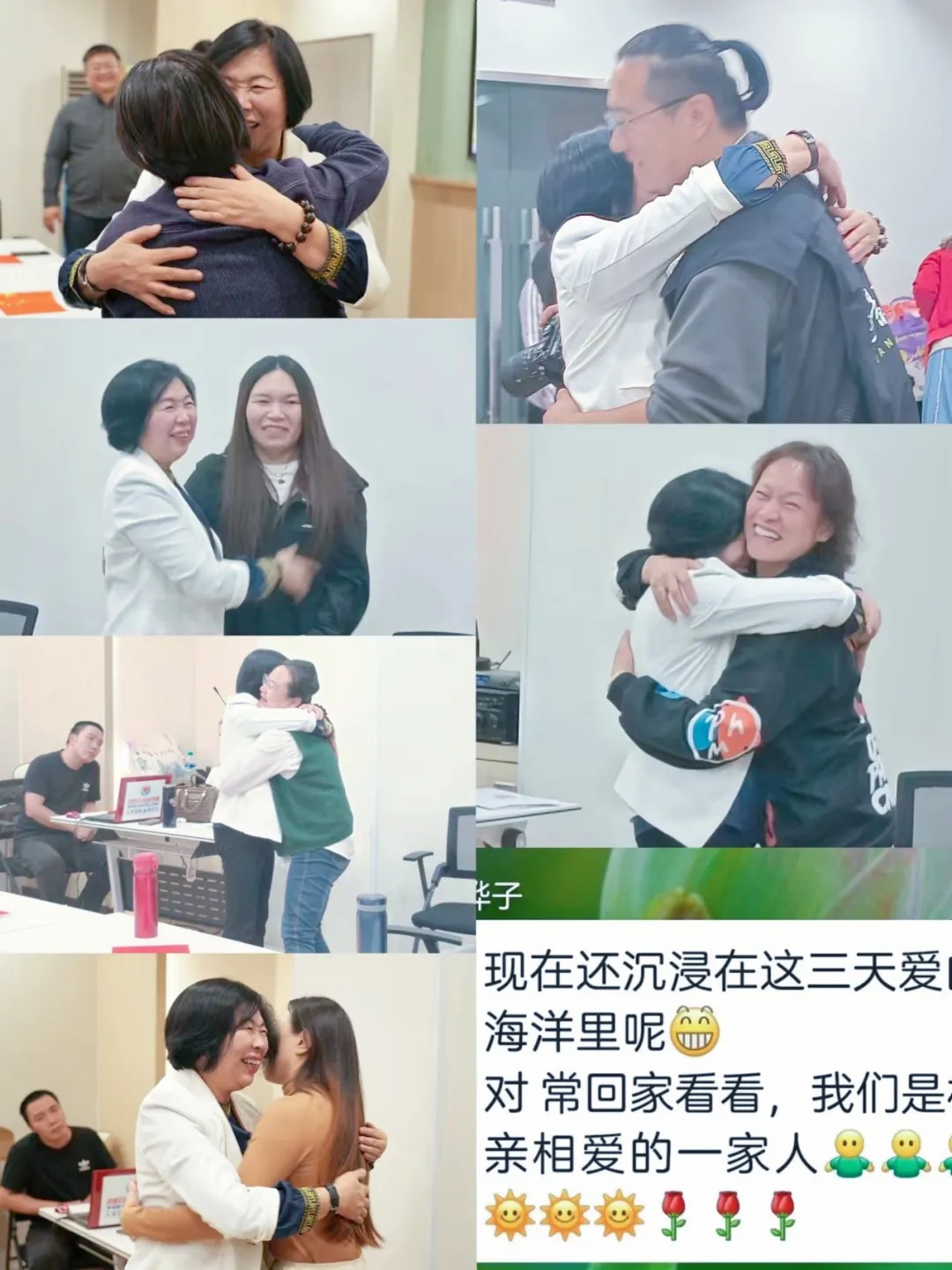 1728553110806038.jpg 1728553110806038.jpg