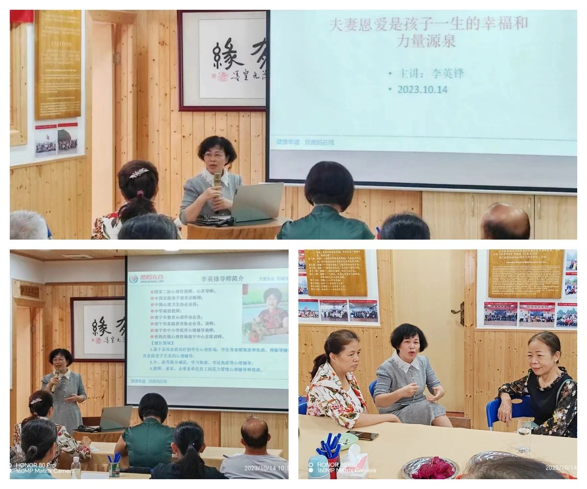 1728612237482636.jpg 1728612237482636.jpg