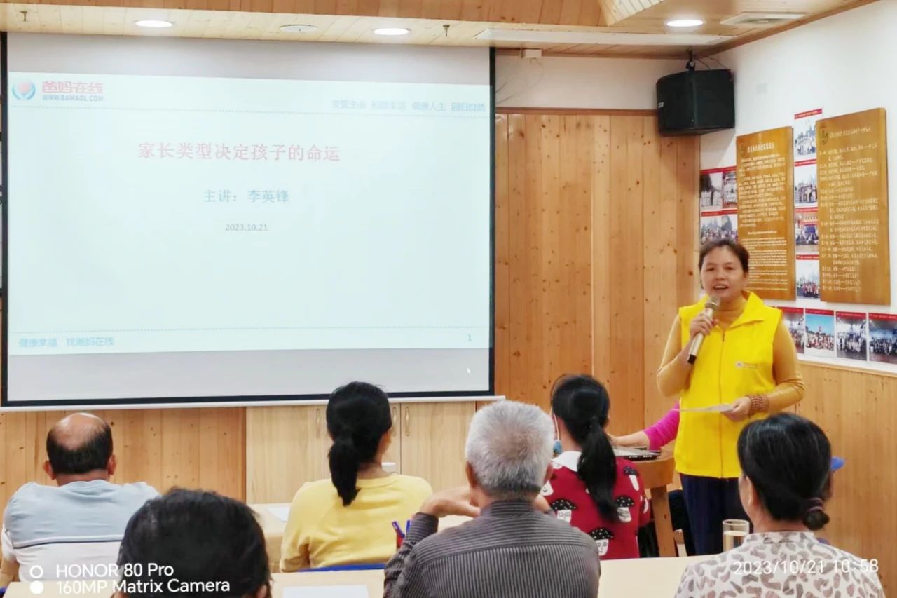 1728612687344986.jpg 1728612687344986.jpg