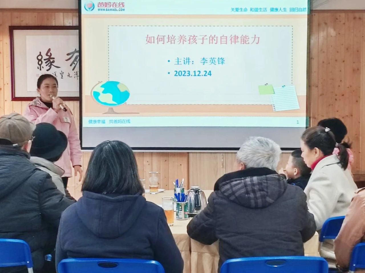 1728614927348491.jpg 1728614927348491.jpg