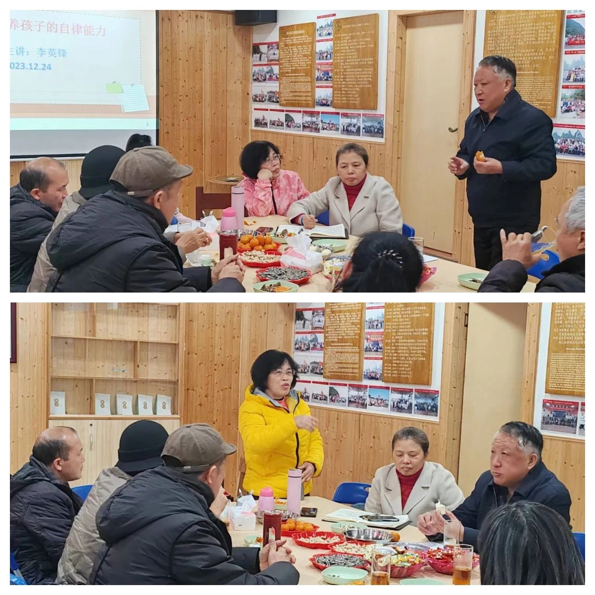 1728614945376239.jpg 1728614945376239.jpg