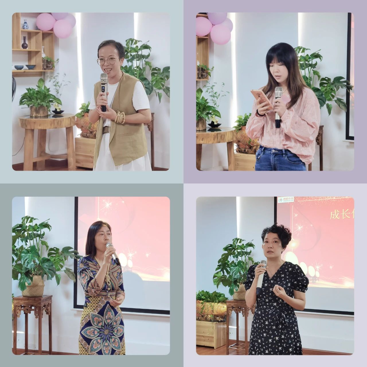 1728638086208193.jpg 1728638086208193.jpg