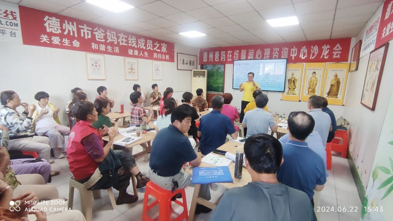 1728717182505560.jpg 1728717182505560.jpg