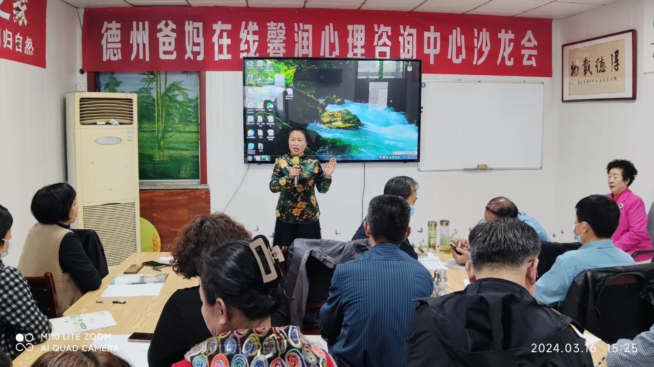 1728723578183564.jpg 微信圖片_20241012165928.jpg