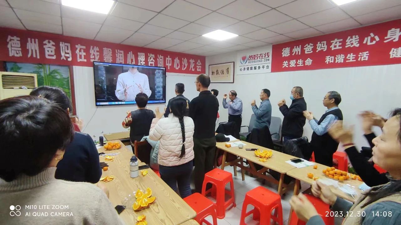 1728724095770564.jpg 微信圖片_20241012170738.jpg