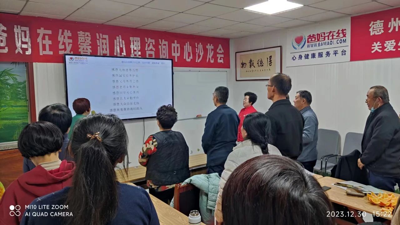 1728724117296088.jpg 微信圖片_20241012170743.jpg