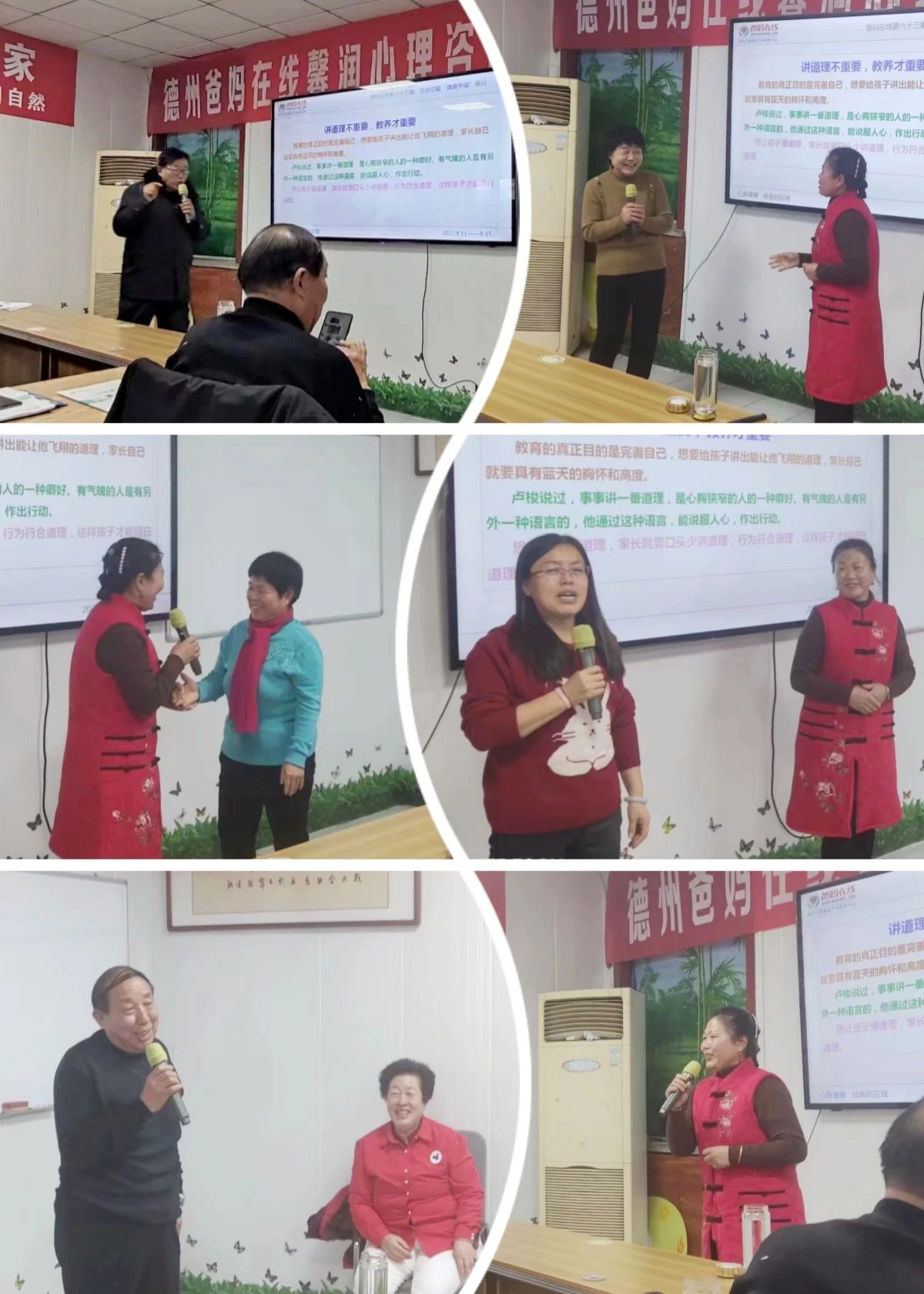 1728724274361705.jpg 微信圖片_20241012171018.jpg