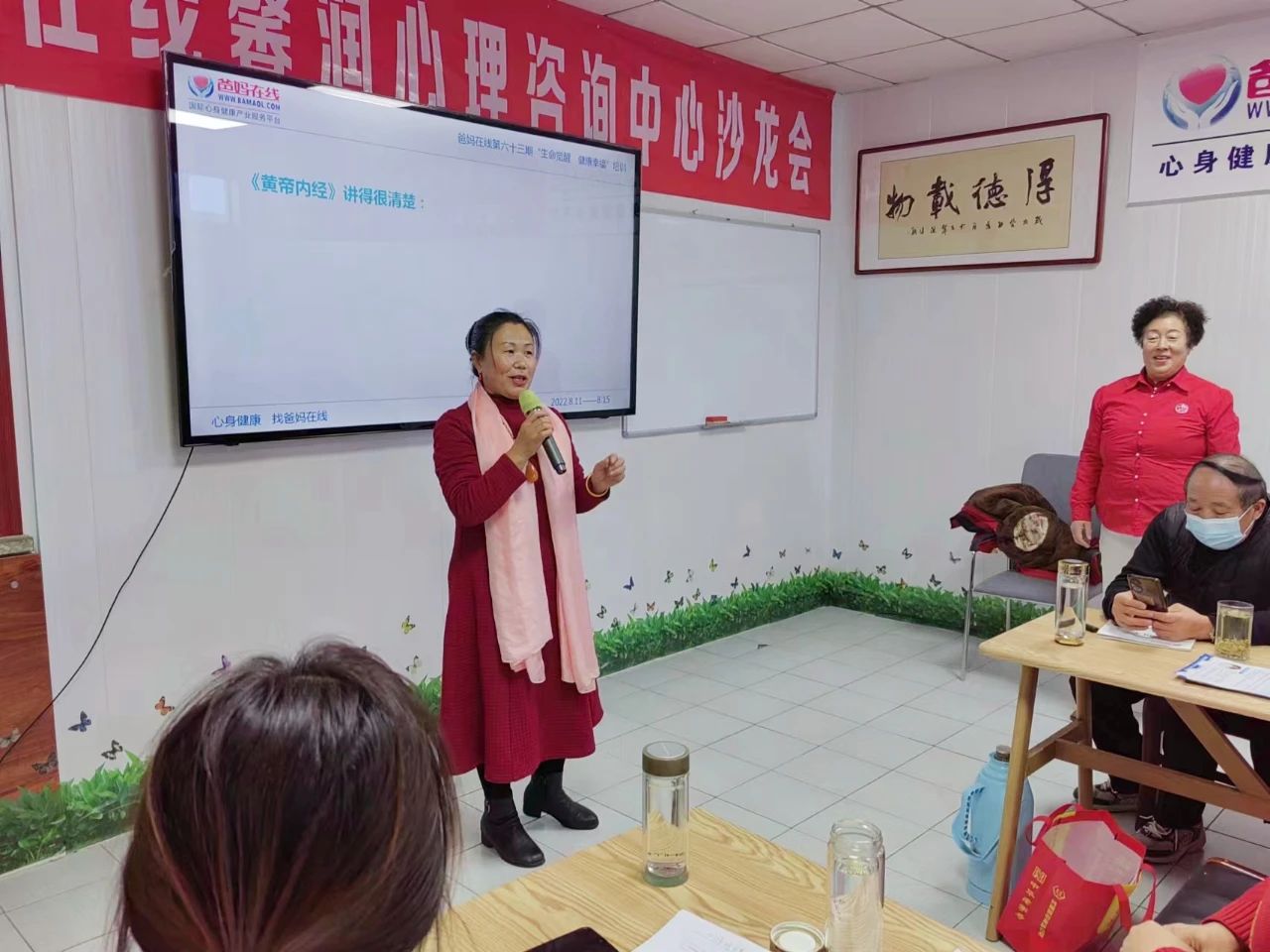 1728724415337178.jpg 微信圖片_20241012171219.jpg