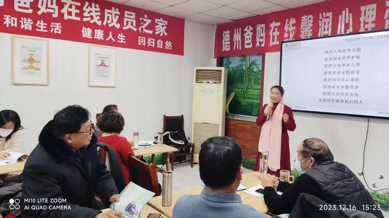 1728724437245803.jpg 微信圖片_20241012171224.jpg