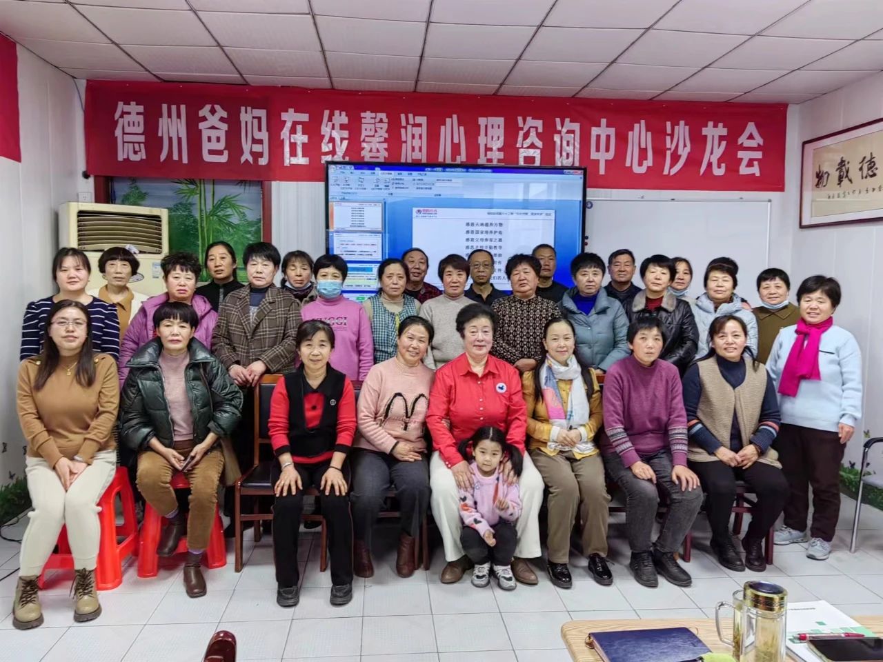 1728724643997719.jpg 微信圖片_20241012171453.jpg