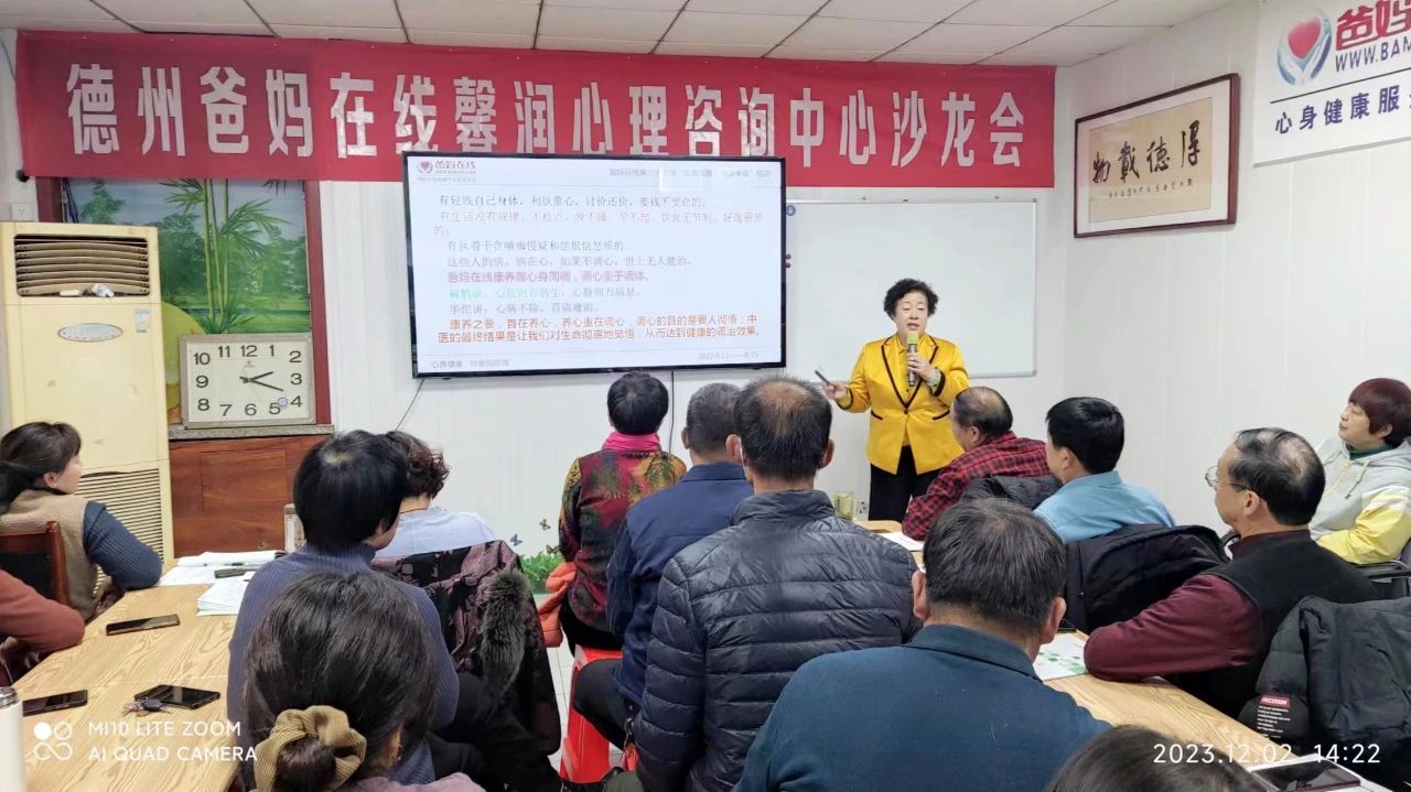 1728724771525853.jpg 微信圖片_20241012171850.jpg