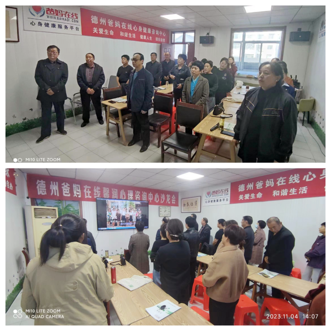 1728725543765611.png 微信圖片_20241012173117.png