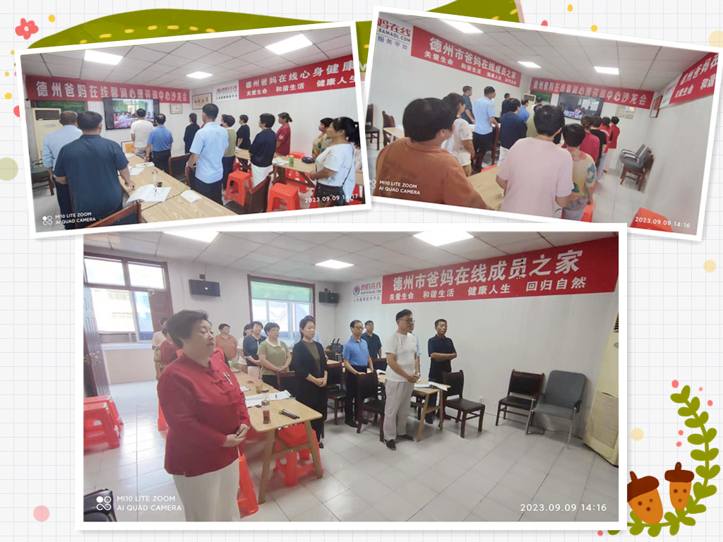 1728864823918723.png 1728864823918723.png