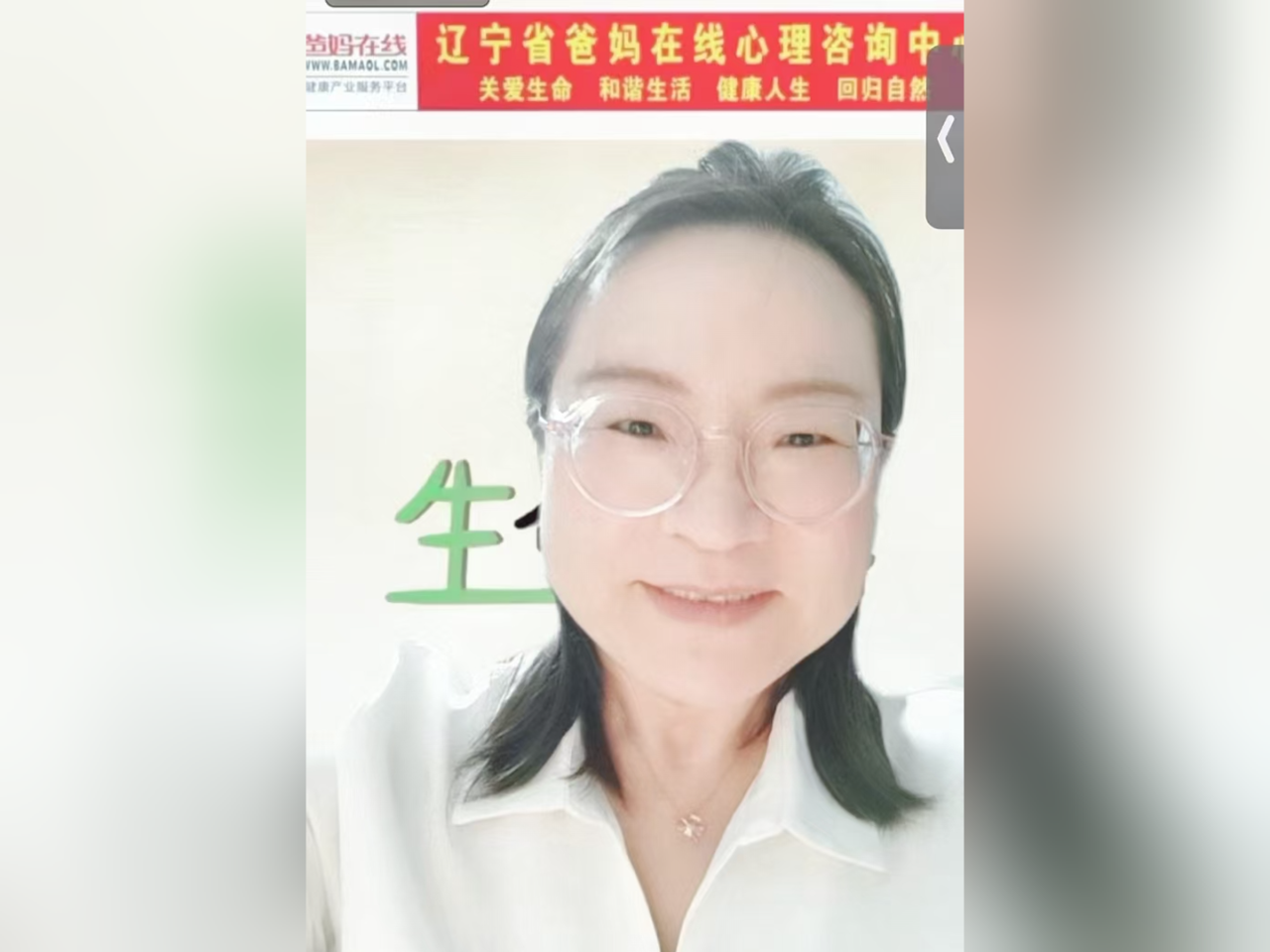 1728952130495103.png 微信圖片_20241015082827.png