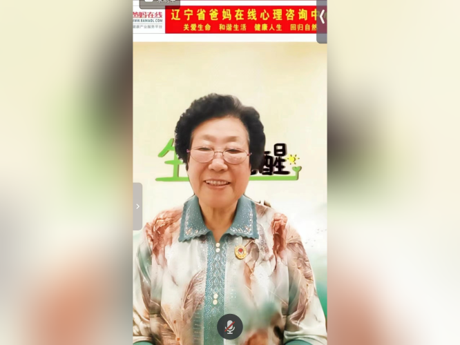 1728958805489207.png 微信圖片_20241015101848.png