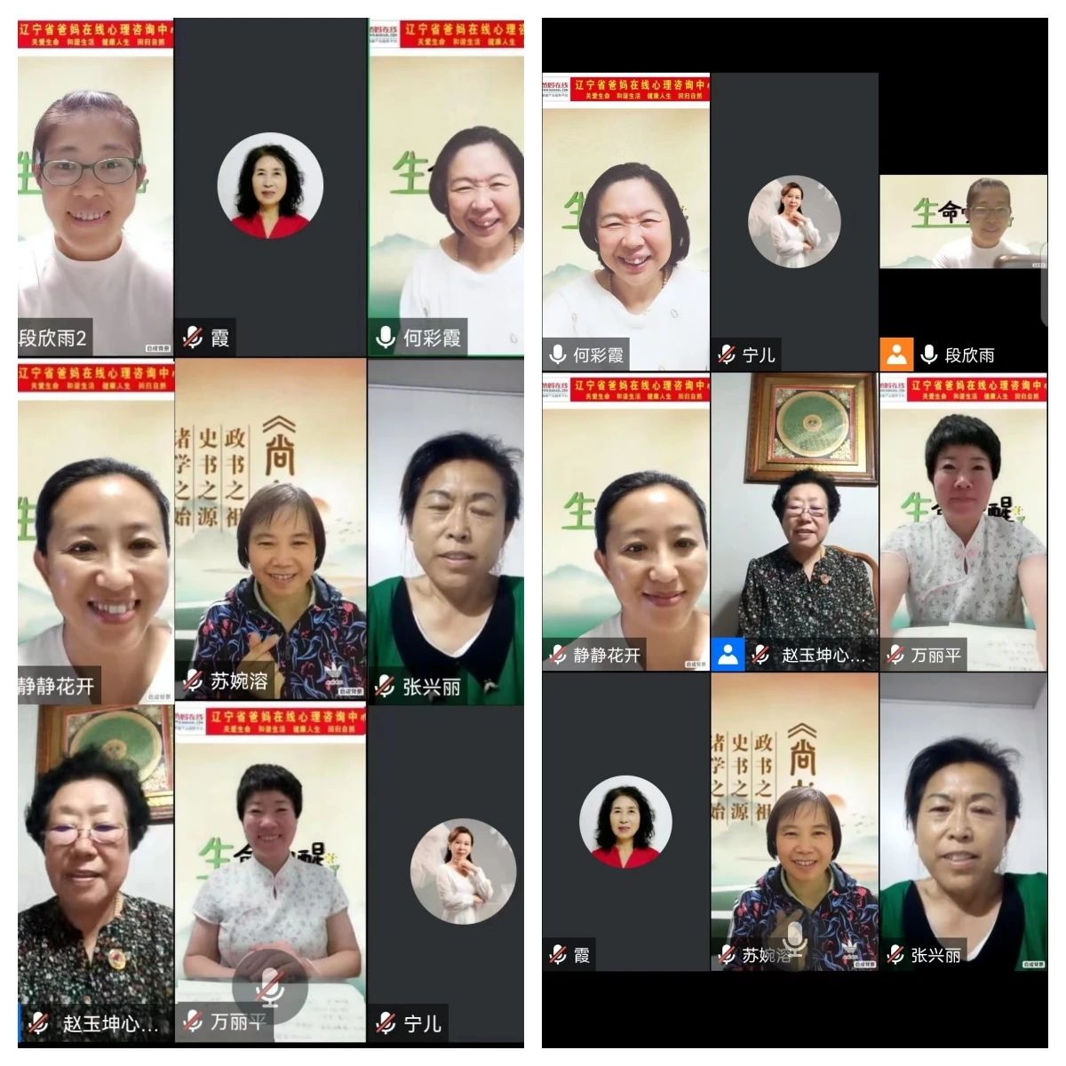 1728977340677190.jpg 微信圖片_20241015152845.jpg