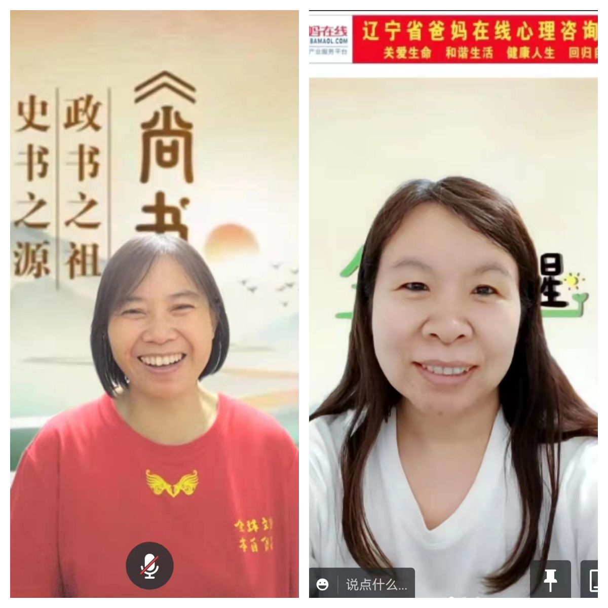 1728978344485169.png 微信圖片_20241015154530.png