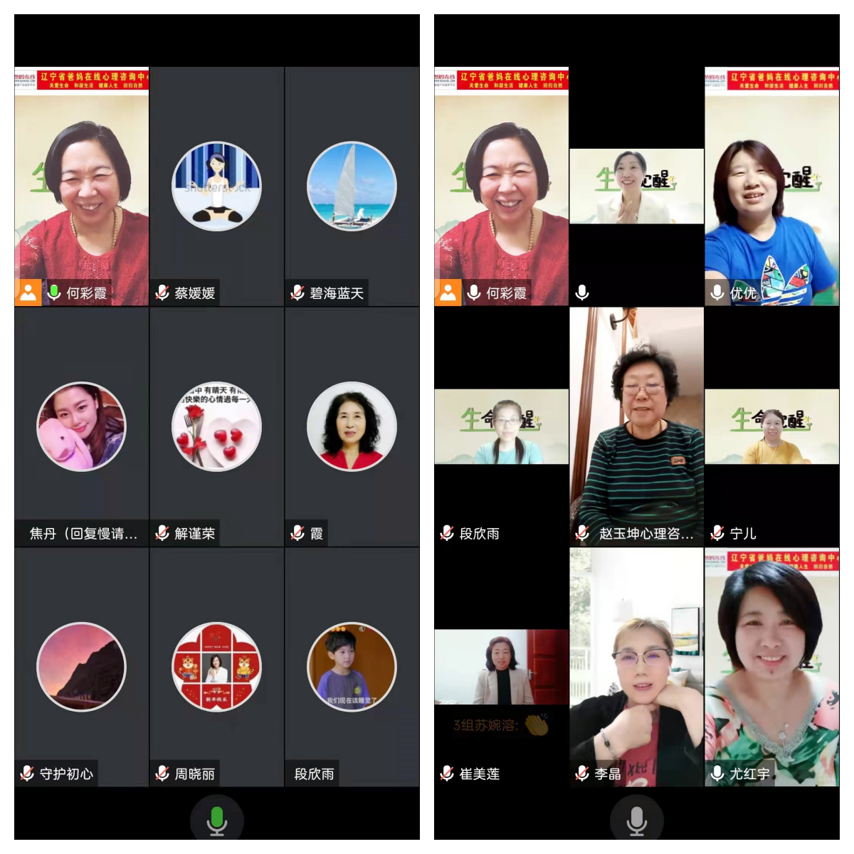 1728978741201093.png 微信圖片_20241015155132.png