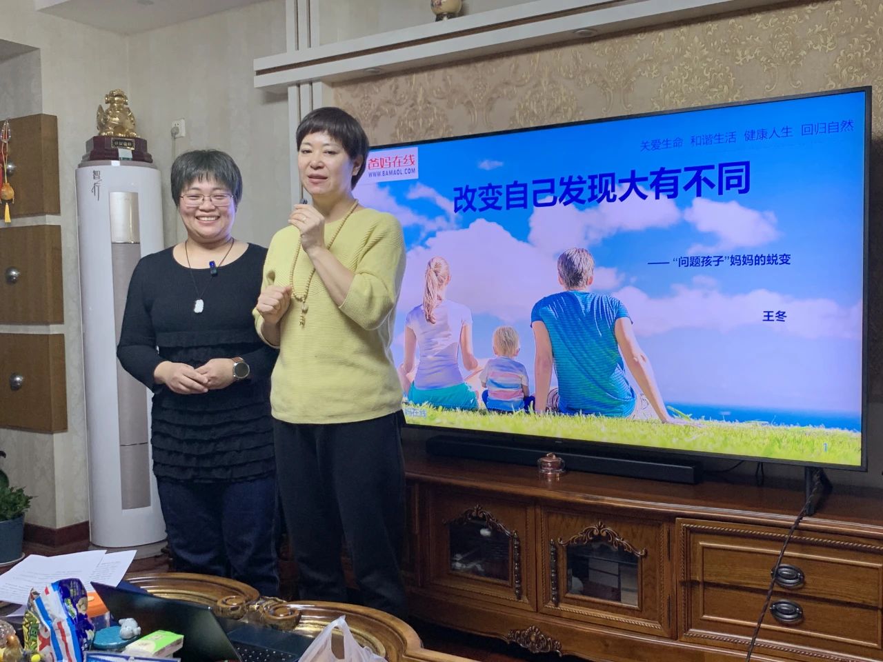 1728986015432052.jpg 微信圖片_20241015175221.jpg