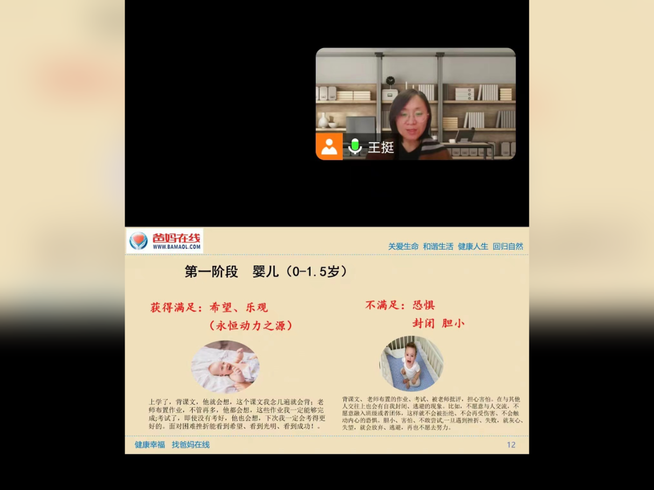 1729243784278096.png 微信圖片_20241018172931.png