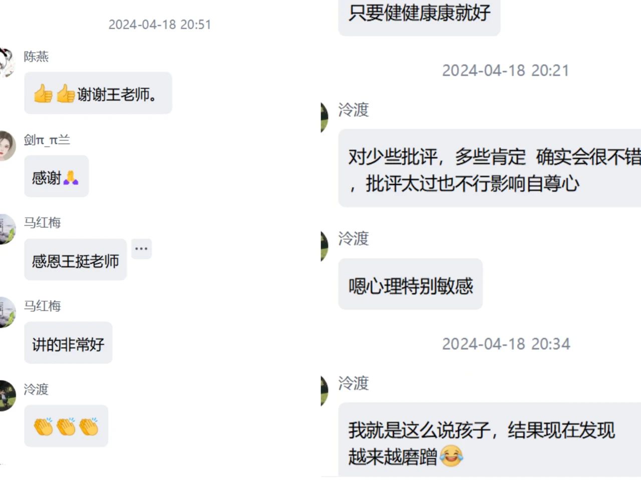 1729243788629255.jpg 微信圖片_20241018172932.jpg