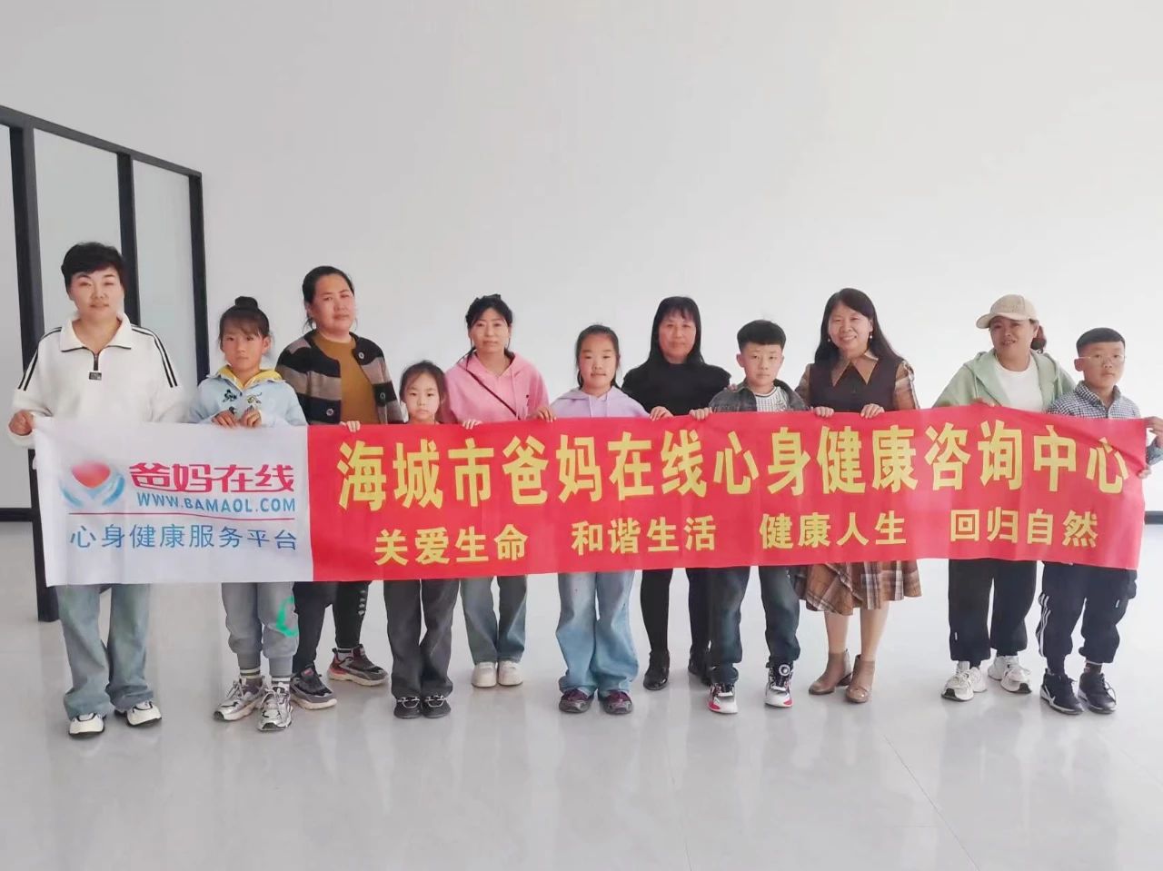 1729296429317321.jpg 微信圖片_20241019080648.jpg