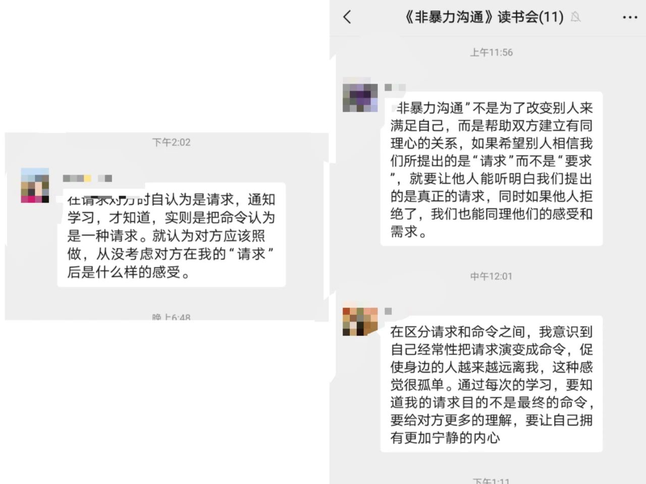 1729296555331284.jpg 微信圖片_20241019080849.jpg