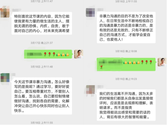 1729298568645996.png 微信圖片_20241019084233.png