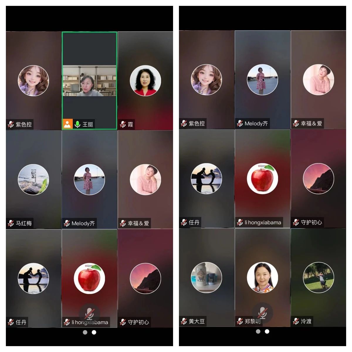 1729300599448074.jpg 微信圖片_20241019091626.jpg