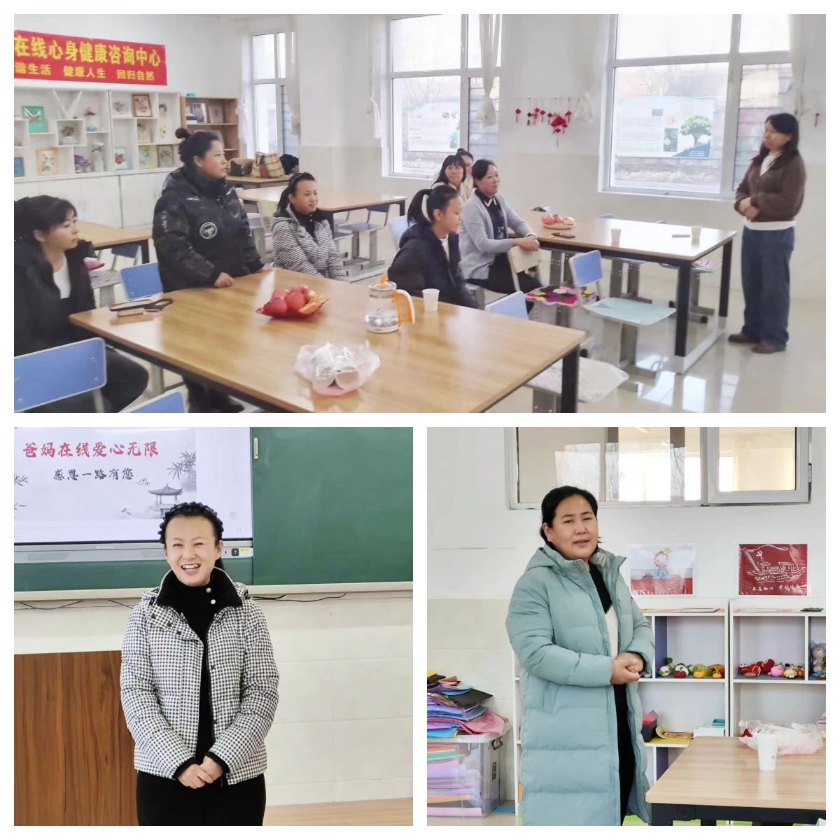 1729308683159456.jpg 微信圖片_20241019113051.jpg