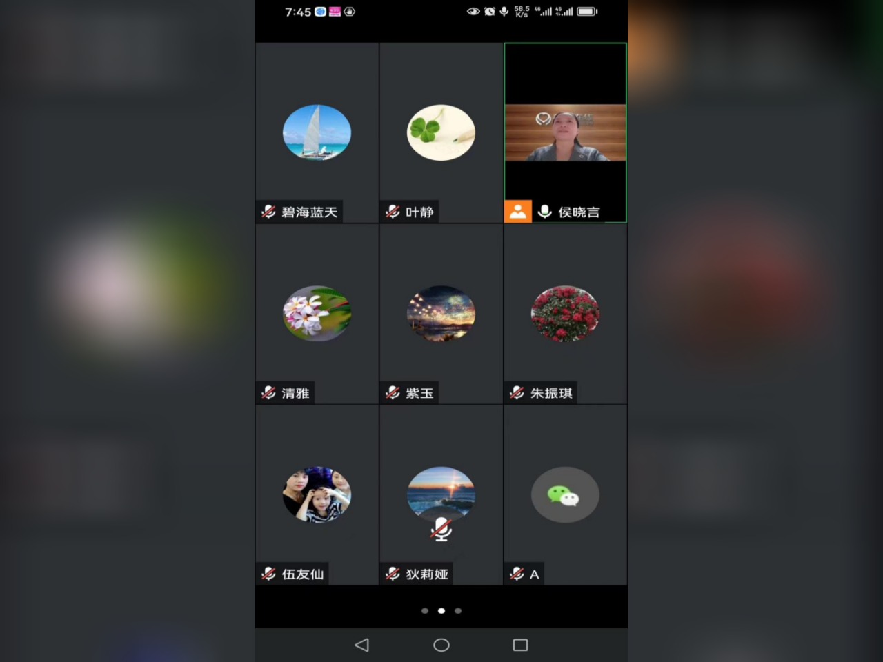 1729319442213021.png 微信圖片_20241019143005.png