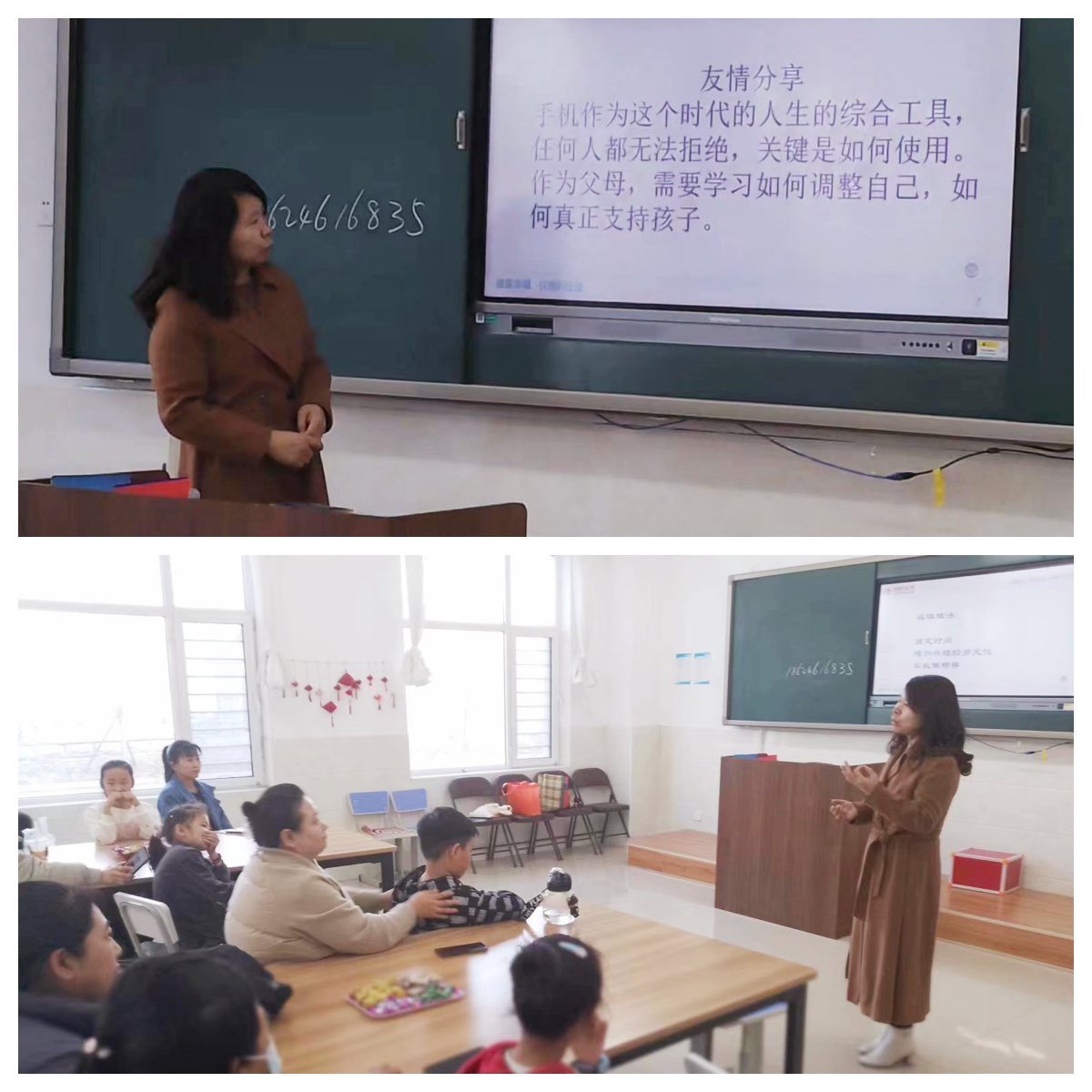 1729325259649976.png 微信圖片_20241019160724.png