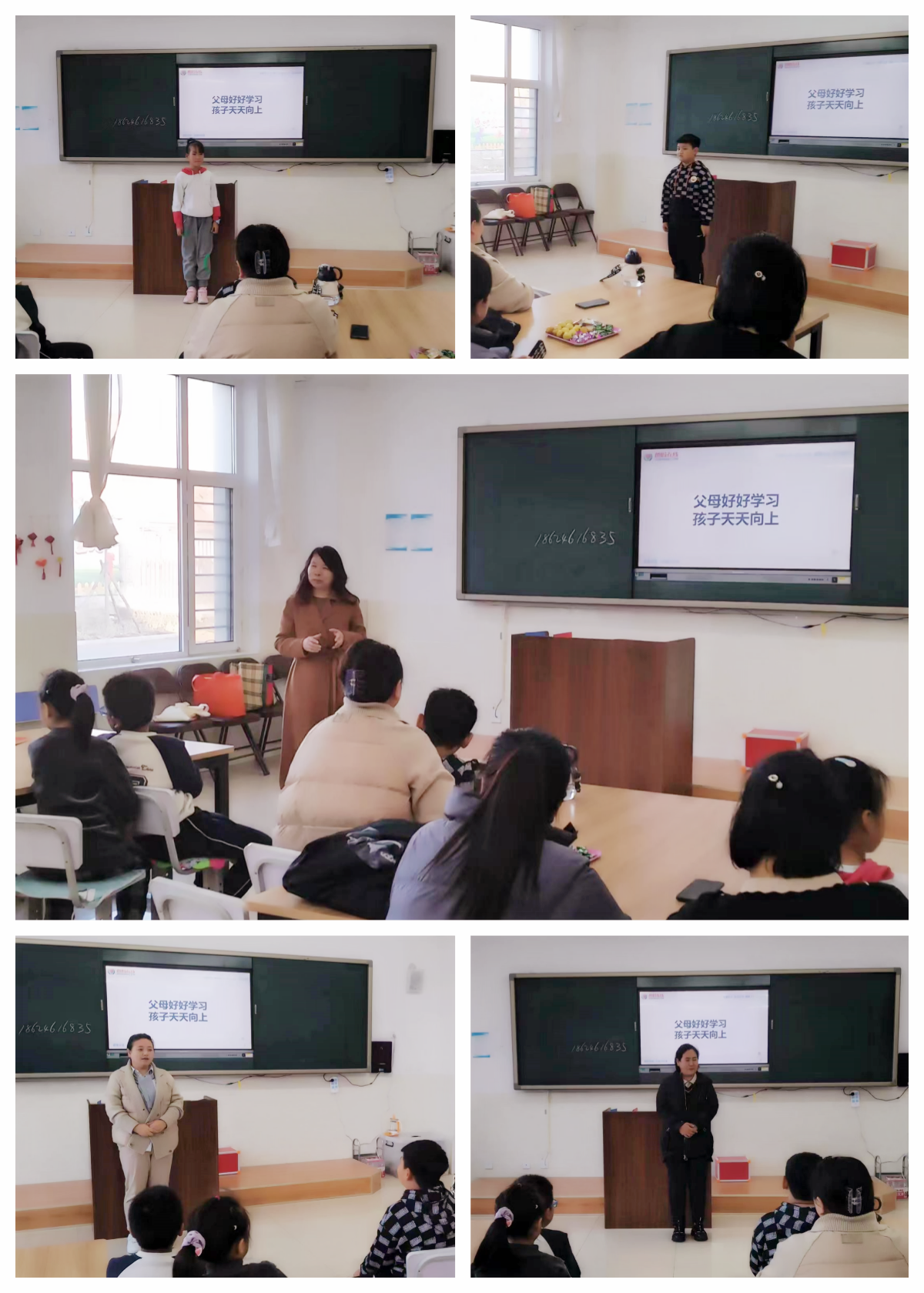 1729325274342556.png 微信圖片_20241019160727.png