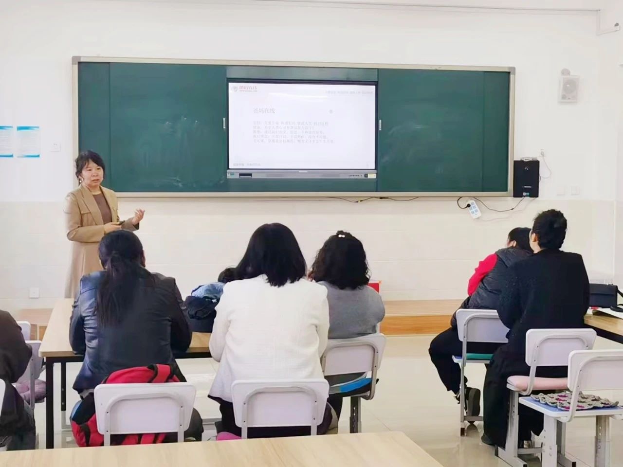 1729326322528673.jpg 微信圖片_20241019162453.jpg