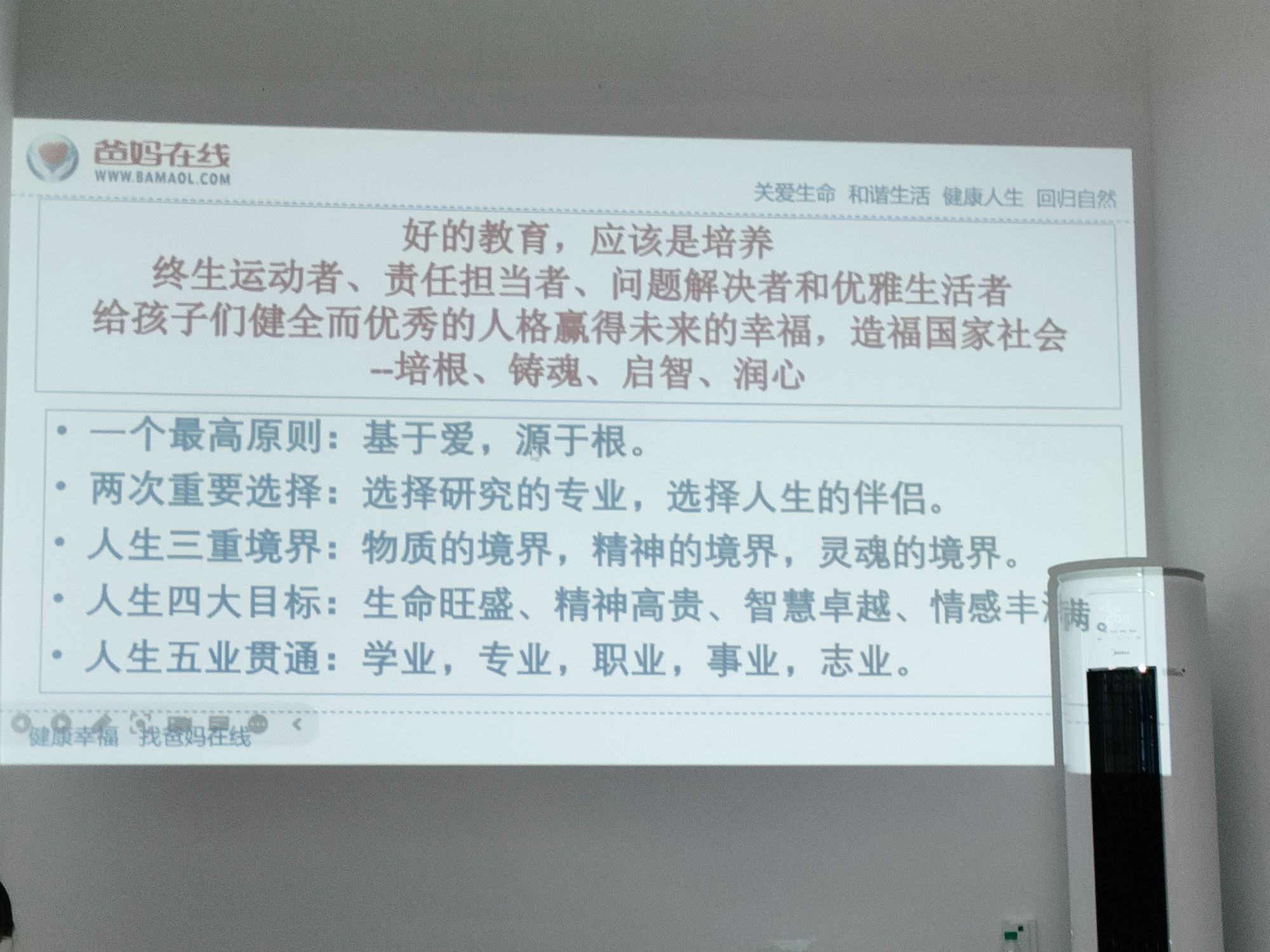 1729329948106007.jpg 微信圖片_20241019172449.jpg