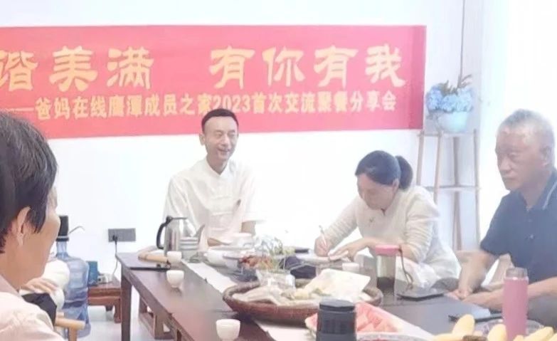 1729331691700324.jpg 微信圖片_20241019175413.jpg