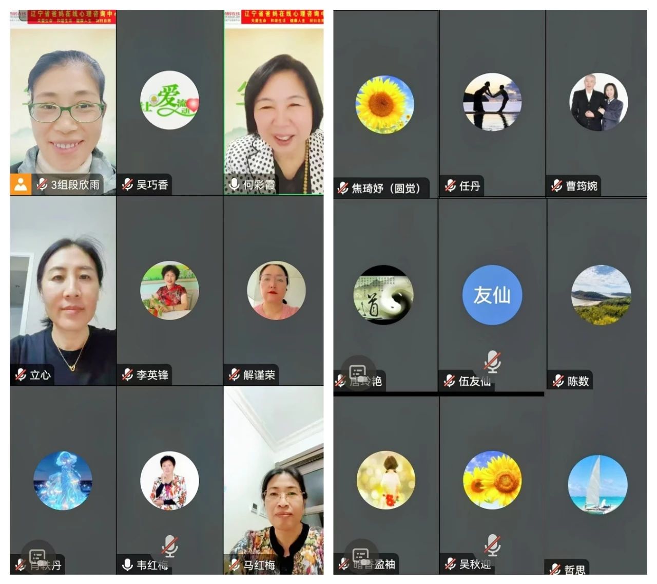 1729386456310608.jpg 微信圖片_20241020090657.jpg