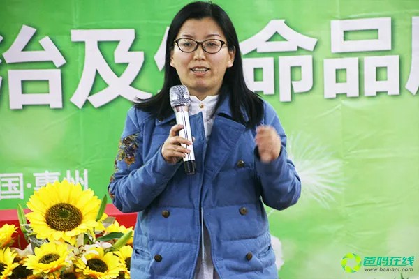 1729395601839903.jpg 640 (9).jpg