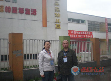 1731306296546442.jpg 41261346812430.jpg