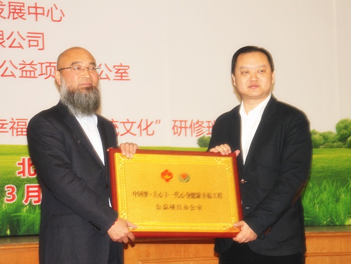 1731382626934974.jpg 1731382626934974.jpg