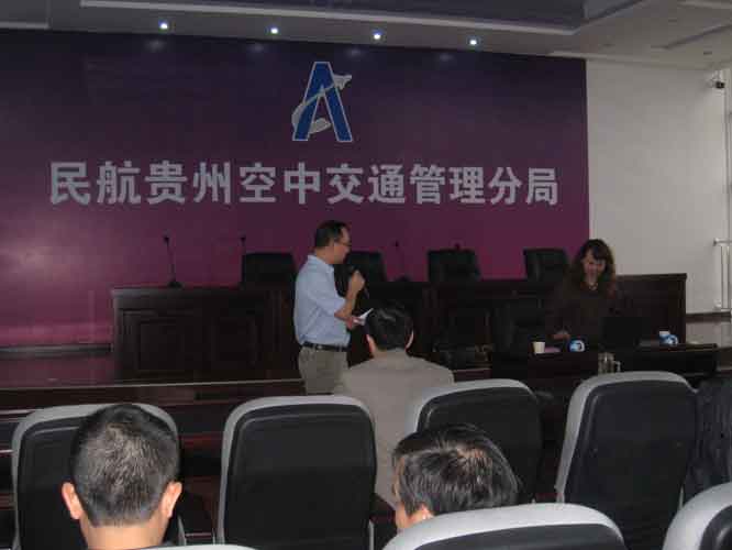 1731553850235932.jpg 民航分局領(lǐng)導(dǎo)至歡迎詞.jpg